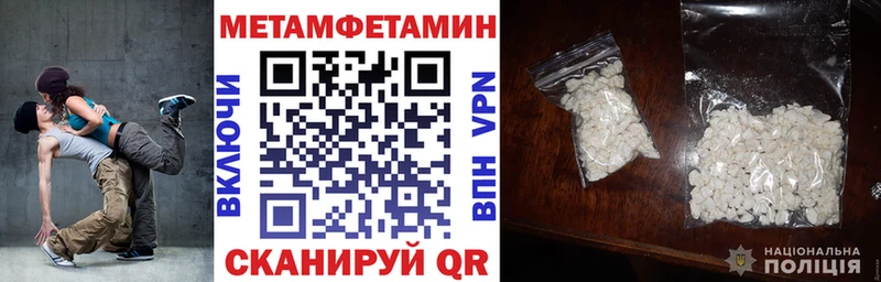 сайты даркнета какой сайт  Родники  АМФ VHQ 