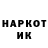 Альфа ПВП СК КРИС T.M.I Dead