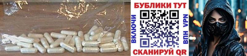 Ecstasy 300 mg  гидра   Родники 