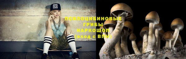 дистиллят марихуана Баксан