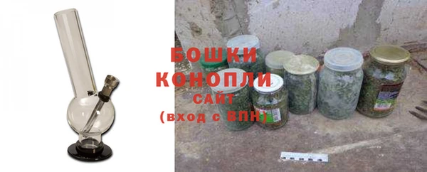 дистиллят марихуана Баксан
