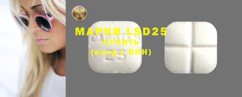 дистиллят марихуана Баксан