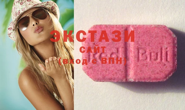 дистиллят марихуана Баксан