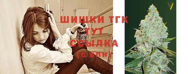 дистиллят марихуана Баксан